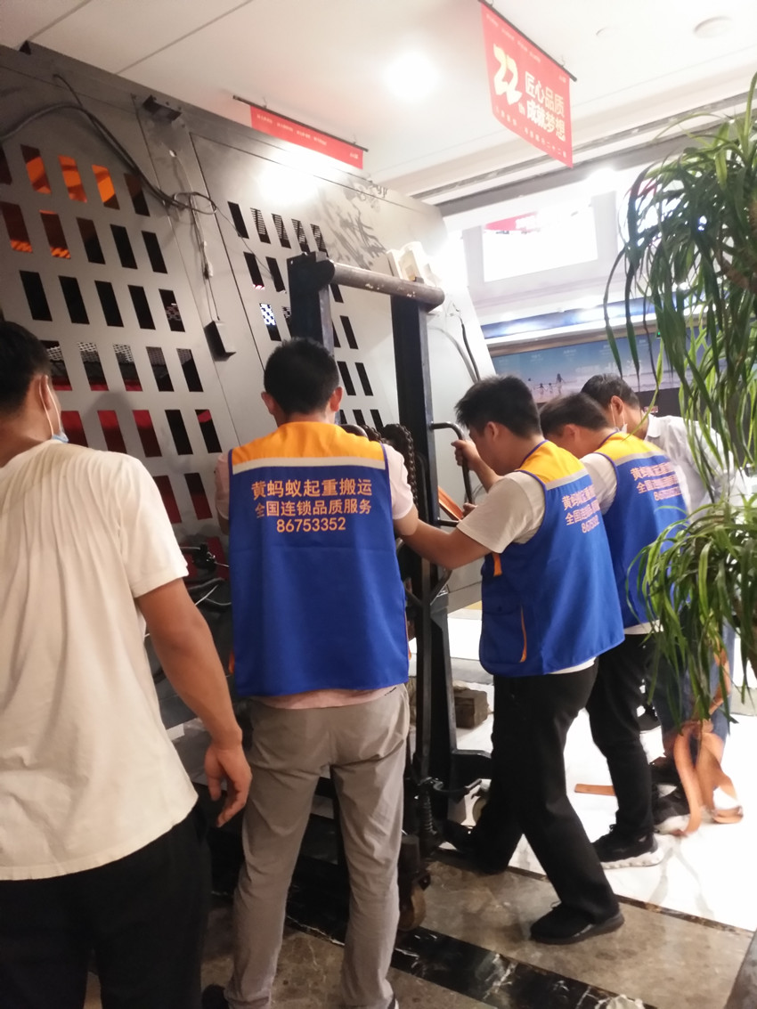 如何正確選擇杭州搬家公司？ 怎么在杭州找一家好一點(diǎn)的搬家公司？(圖3)